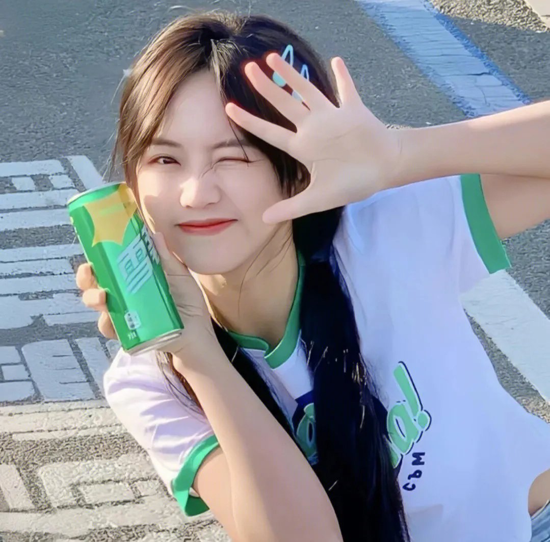 之后